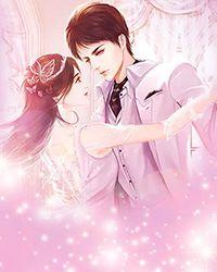 玩家凶猛人物简介