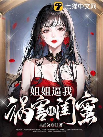 逍遥潜龙叶未央刘浪