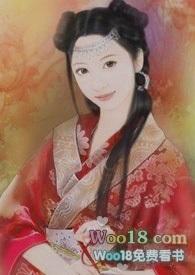 司昭仪她只想躺平(nph)作者阿萸