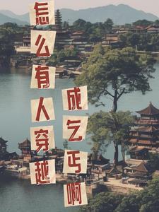 为什么有人会成为乞丐
