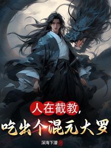 七彩锦衣