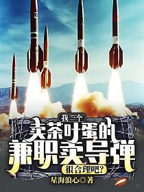 茶叶蛋的销售模式