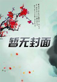 剑舞乾坤官网